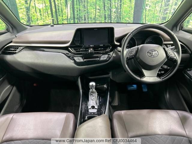 toyota c-hr 2017 -TOYOTA--C-HR DAA-ZYX10--ZYX10-2073723---TOYOTA--C-HR DAA-ZYX10--ZYX10-2073723- image 2