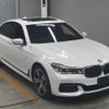 bmw 7-series 2017 -BMW--BMW 7 Series WBA7A22050G764788---BMW--BMW 7 Series WBA7A22050G764788- image 1