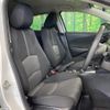mazda demio 2017 CFJ1706035 image 8