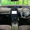 toyota prius 2022 -TOYOTA--Prius 6AA-ZVW51--ZVW51-6230332---TOYOTA--Prius 6AA-ZVW51--ZVW51-6230332- image 3