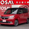 suzuki solio 2017 CFJ1858470 image 1