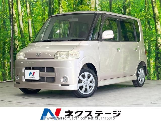 daihatsu tanto 2007 quick_quick_L375S_L350S-0257304 image 1