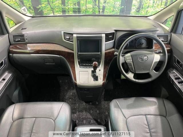 toyota vellfire 2012 -TOYOTA--Vellfire DBA-ANH20W--ANH20-8248586---TOYOTA--Vellfire DBA-ANH20W--ANH20-8248586- image 2