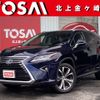lexus rx 2018 CFJ1799733 image 1