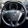 nissan murano 2012 CFJ1616715 image 7