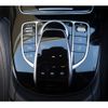 mercedes-benz e-class-station-wagon 2018 CFJ1796998 image 14