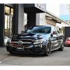 mercedes-benz amg 2015 -MERCEDES-BENZ--AMG CBA-205087--WDD2050871F208019---MERCEDES-BENZ--AMG CBA-205087--WDD2050871F208019- image 1