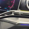 mercedes-benz glc-class 2024 CFJ1820980 image 12