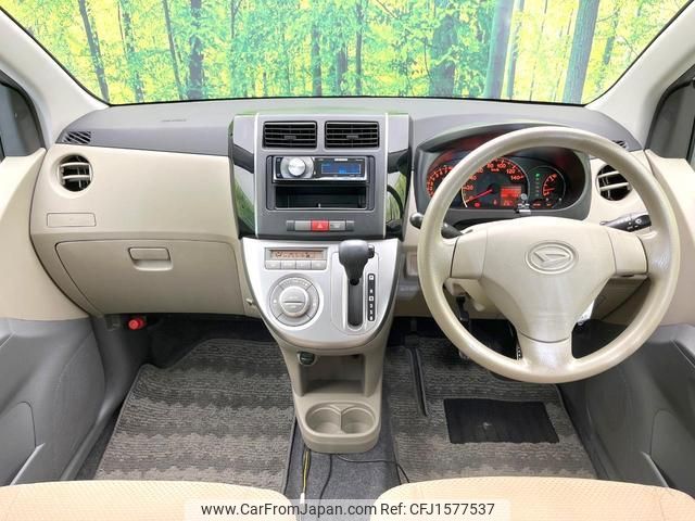 daihatsu mira 2008 CFJ1577537 image 2