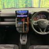 daihatsu taft 2020 CFJ1762578 image 3