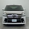 toyota vellfire 2016 -TOYOTA--Vellfire DBA-AGH30W--AGH30-0086509---TOYOTA--Vellfire DBA-AGH30W--AGH30-0086509- image 18