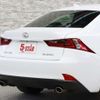 lexus is 2016 -LEXUS--Lexus IS DBA-ASE30--ASE30-0002043---LEXUS--Lexus IS DBA-ASE30--ASE30-0002043- image 17