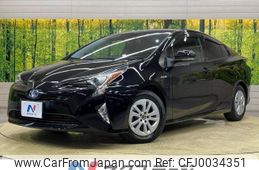 toyota prius 2017 -TOYOTA--Prius DAA-ZVW50--ZVW50-6113272---TOYOTA--Prius DAA-ZVW50--ZVW50-6113272-