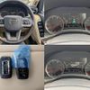 toyota land-cruiser-wagon 2023 -TOYOTA--Land Cruiser Wagon 3DA-FJA300W--FJA300-4057651---TOYOTA--Land Cruiser Wagon 3DA-FJA300W--FJA300-4057651- image 14