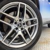 mercedes-benz glc-class 2017 CFJ1509998 image 15