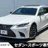 lexus ls 2018 CFJ1500777 image 1
