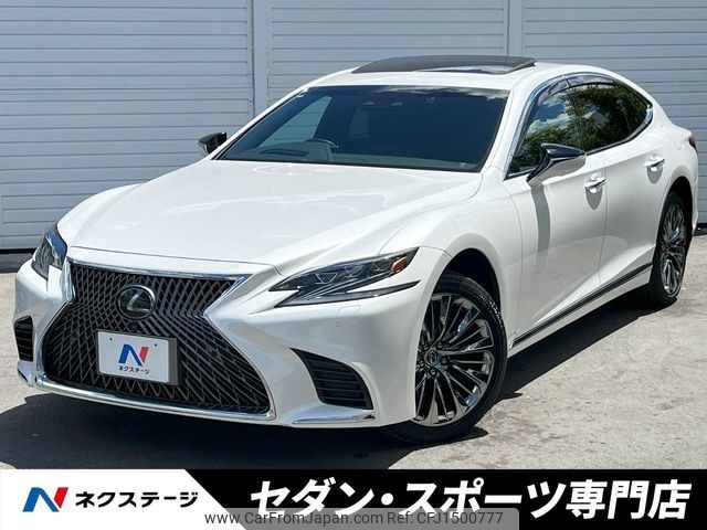 lexus ls 2018 CFJ1500777 image 1