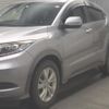 honda vezel 2015 -HONDA--VEZEL RU3-1114867---HONDA--VEZEL RU3-1114867- image 5