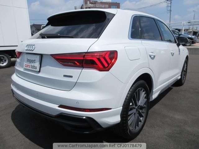 audi q3 2022 -AUDI--Audi Q3 F3DFGF--WAUZZZF37N1021204---AUDI--Audi Q3 F3DFGF--WAUZZZF37N1021204- image 2