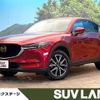 mazda cx-5 2017 -MAZDA--CX-5 LDA-KF2P--KF2P-102614---MAZDA--CX-5 LDA-KF2P--KF2P-102614- image 1