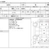 suzuki hustler 2016 -SUZUKI 【函館 580ﾃ1110】--Hustler DAA-MR41S--MR41S-196257---SUZUKI 【函館 580ﾃ1110】--Hustler DAA-MR41S--MR41S-196257- image 3