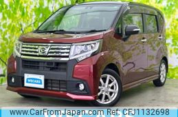 daihatsu move 2017 quick_quick_DBA-LA150S_LA150S-0112271