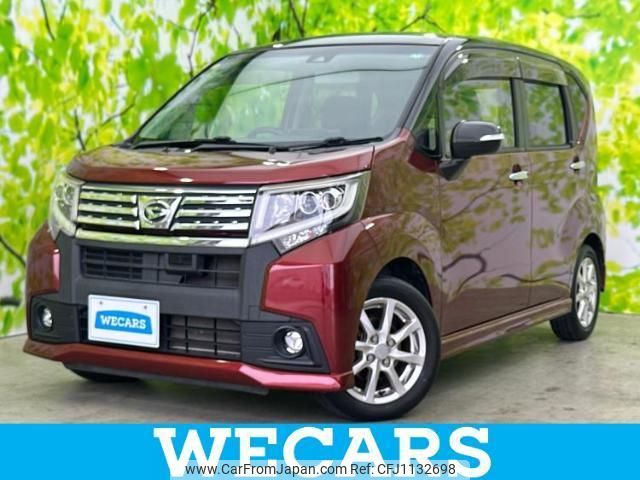 daihatsu move 2017 quick_quick_DBA-LA150S_LA150S-0112271 image 1