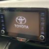 toyota yaris-cross 2022 -TOYOTA--Yaris Cross 6AA-MXPJ15--MXPJ15-3021666---TOYOTA--Yaris Cross 6AA-MXPJ15--MXPJ15-3021666- image 4