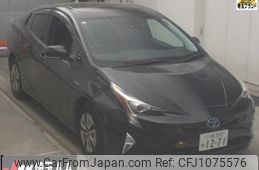 toyota prius 2018 -TOYOTA 【川越 300ﾈ1271】--Prius ZVW51-6075050---TOYOTA 【川越 300ﾈ1271】--Prius ZVW51-6075050-