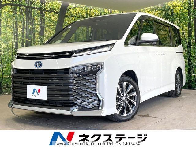 toyota voxy 2023 -TOYOTA--Voxy 6AA-ZWR90W--ZWR90-0115237---TOYOTA--Voxy 6AA-ZWR90W--ZWR90-0115237- image 1