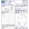 lexus is 2009 -LEXUS--Lexus IS GSE20--2507162---LEXUS--Lexus IS GSE20--2507162- image 3