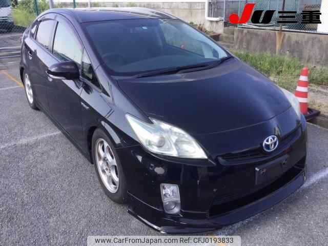 toyota prius 2011 -TOYOTA--Prius ZVW30--5320446---TOYOTA--Prius ZVW30--5320446- image 1