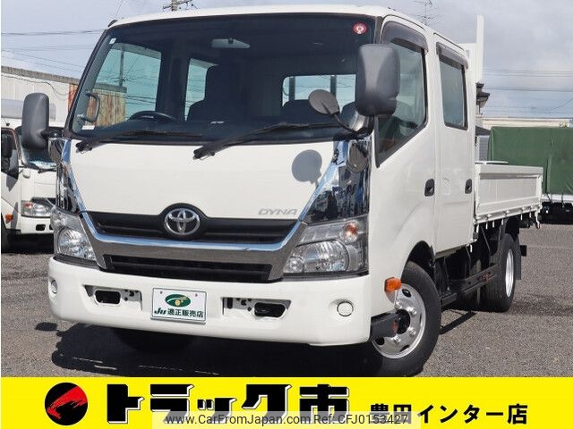 toyota dyna-truck 2016 -TOYOTA--Dyna TKG-XZU710--XZU710-0018524---TOYOTA--Dyna TKG-XZU710--XZU710-0018524- image 1