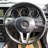 mercedes-benz c-class-station-wagon 2014 quick_quick_DBA-204249_WDD2042492G259760 image 4