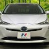 toyota prius 2017 -TOYOTA--Prius DAA-ZVW50--ZVW50-6092552---TOYOTA--Prius DAA-ZVW50--ZVW50-6092552- image 15