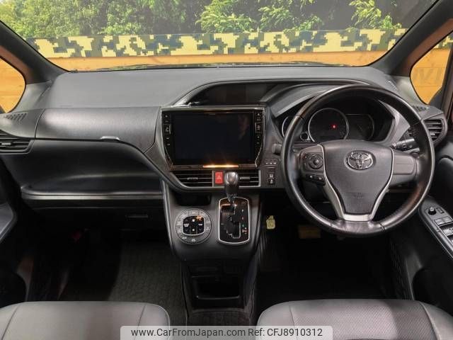 toyota voxy 2016 -TOYOTA--Voxy DBA-ZRR80W--ZRR80-0204103---TOYOTA--Voxy DBA-ZRR80W--ZRR80-0204103- image 2