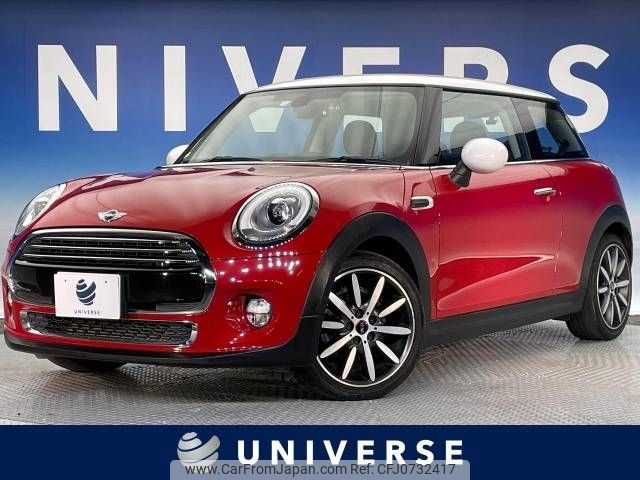 mini mini-others 2018 -BMW--BMW Mini DBA-XM15--WMWXM520302H58738---BMW--BMW Mini DBA-XM15--WMWXM520302H58738- image 1