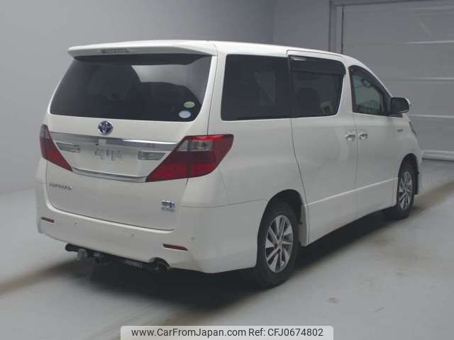 toyota alphard 2014 -TOYOTA--Alphard DAA-ATH20W--ATH20-8041001---TOYOTA--Alphard DAA-ATH20W--ATH20-8041001- image 2