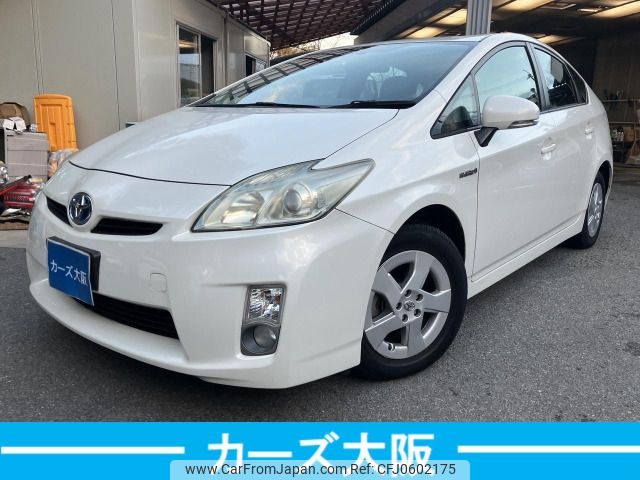 toyota prius 2010 -TOYOTA--Prius DAA-ZVW30--ZVW30-0155867---TOYOTA--Prius DAA-ZVW30--ZVW30-0155867- image 1