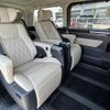 toyota granace 2020 -TOYOTA--Granace 3DA-GDH303W--GDH303-1000382---TOYOTA--Granace 3DA-GDH303W--GDH303-1000382- image 6