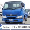 toyota dyna-truck 2019 -TOYOTA--Dyna ABF-TRY230--TRY230-0132341---TOYOTA--Dyna ABF-TRY230--TRY230-0132341- image 1