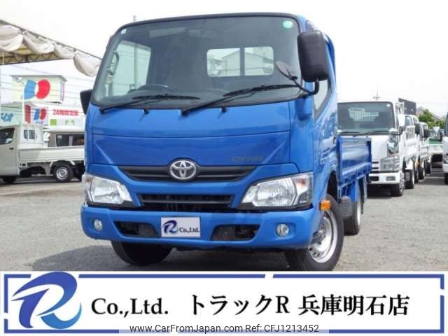 toyota dyna-truck 2019 -TOYOTA--Dyna ABF-TRY230--TRY230-0132341---TOYOTA--Dyna ABF-TRY230--TRY230-0132341- image 1