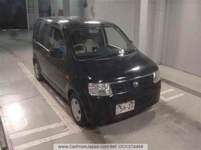 nissan otti 2008 -NISSAN--Otti H92W--0257484---NISSAN--Otti H92W--0257484- image 1