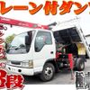 isuzu elf-truck 2003 -ISUZU--Elf KR-NPR72GDR--NPR72G-7402825---ISUZU--Elf KR-NPR72GDR--NPR72G-7402825- image 1