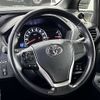 toyota voxy 2015 -TOYOTA--Voxy DBA-ZRR80W--ZRR80-0096101---TOYOTA--Voxy DBA-ZRR80W--ZRR80-0096101- image 20