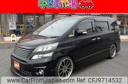 toyota vellfire 2013 quick_quick_DBA-ANH20W_ANH20-8272108