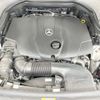 mercedes-benz glc-class 2019 -MERCEDES-BENZ--Benz GLC LDA-253905C--WDC2539052F525418---MERCEDES-BENZ--Benz GLC LDA-253905C--WDC2539052F525418- image 20