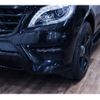 mercedes-benz m-class 2013 quick_quick_LDA-166024_WDC1660242A272326 image 14