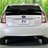 toyota prius 2014 -TOYOTA--Prius DAA-ZVW30--ZVW30-1833441---TOYOTA--Prius DAA-ZVW30--ZVW30-1833441- image 15