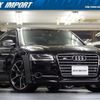 audi s8-plus 2017 quick_quick_4HDDTF_WUAZZZ4HXHN901279 image 12